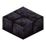 polished_blackstone_brick_slab